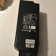 電動自転車バッテリー　パナソニック　8Ahの画像