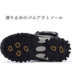キッズウィンターブーツ　21cmの画像