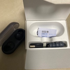 決まりましたの画像
