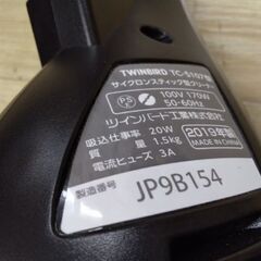 2019年　極上美品　スティッククリーナー　掃除機　ハンド　クリーナー　サイクロン掃除機の画像