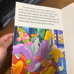 英語の絵本　アラジンと魔法のランプの画像