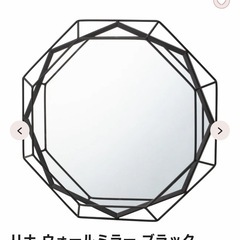 Francfranc フランフラン  リナウォールミラー　ブラックの画像