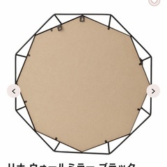 Francfranc フランフラン  リナウォールミラー　ブラックの画像