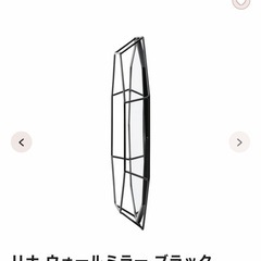 Francfranc フランフラン  リナウォールミラー　ブラックの画像