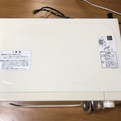 超美品！2020年製 ユアサプライムス 60Hz専用 電子レンジの画像