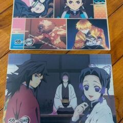鬼滅グッズの画像