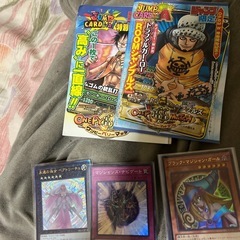 遊戯王その他いろいろ
の画像