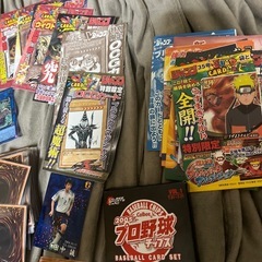 遊戯王その他いろいろ
の画像