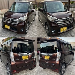 日産 デイズルークス ハイウェイスター 車検2年付き‼️の画像
