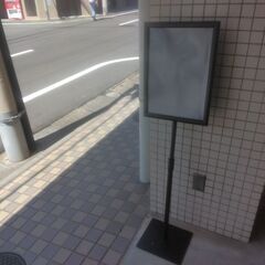 外置き立て札型看板：すべてプラスチック製：台座だけは鉄製です：の画像