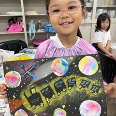 絵が苦手な子専用☆楽しむだけのクラスの画像