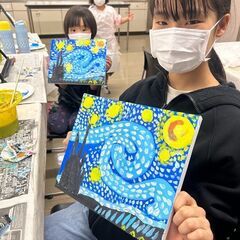 絵が苦手な子専用☆楽しむだけのクラスの画像