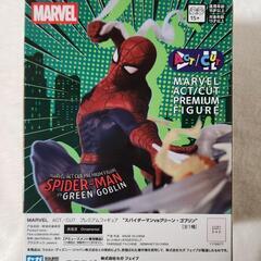 スパイダーマンフィギュアの画像