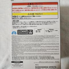 ハイキュー!!　宮 治の画像