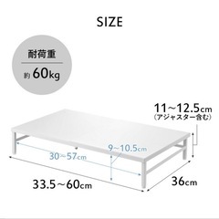 【開封・組立のみ】食洗機ラックの画像