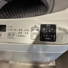 洗濯機の画像