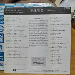 レコードの画像