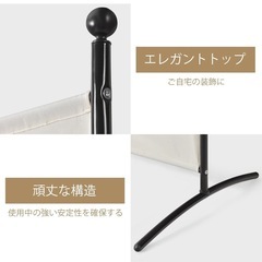 パーテーションの画像