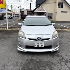 ⭐︎の画像