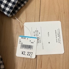 【新品タグ付き✨】マタニティワンピースの画像