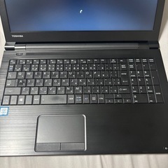 譲渡先決まりました。東芝B35第五世代パソコンWindows11の画像