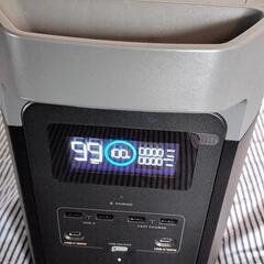 ポータブル電源の画像