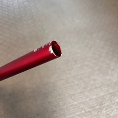 マウンテンバイク用ハンドルとステムの画像