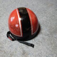 バイク用ヘルメットの画像