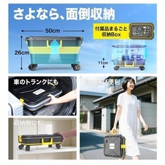高圧洗浄機 20L折り畳み バケツ 国内洗浄店監修 8MPa コードレス 充電式 折りたたみ式　折り畳みの画像