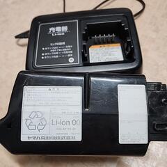 電動自転車　バッテリーの画像