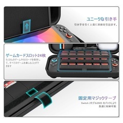 Switch 2 ケース ナイロン素材 2025年 スイッチ 収納ケース スイッチ2 の画像