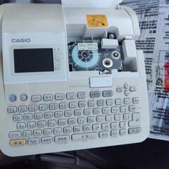 カシオNAME LANDの画像