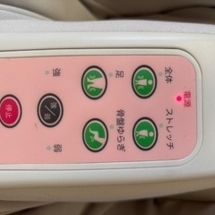 フットマッサージ機の画像