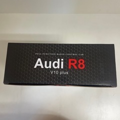 RCアウディR8V10 plusの画像