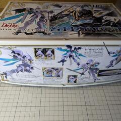 プレミアムバンダイ受注生産品
HG サーバインの画像