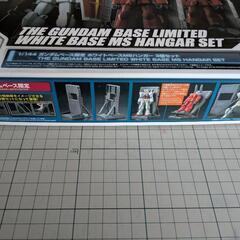 ガンダムベース限定 ホワイトベースMSハンガー 3個セットの画像