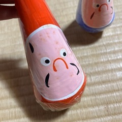 決まりましたの画像