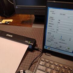 EPSON モバイルスキャナ DS-30の画像