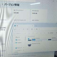 windows11 NEC ノートパソコンの画像