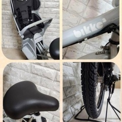 🌸美品🌸室内保管🌈バッテリー最高レベル🌼ブリヂストンビッケ2⚪️子供乗せ電動自転車ダークグレー06の画像
