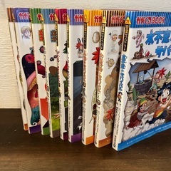【決定しました】科学漫画　サバイバルシリーズ　本の画像