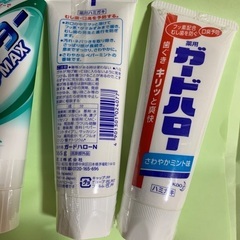 デンタークリアMAX スペアミント&ガードハロー さわやかミント味 4本の画像