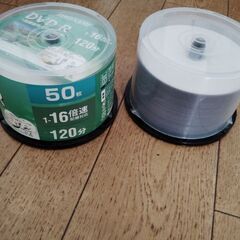 1回録画用　DVD-R　maxell　2個まとめての画像