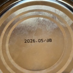 カンピーゆであずき低甘味仕上げ 缶詰２缶セットの画像