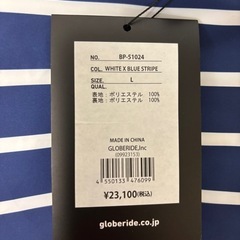 DAIWA PIER39　TECH REVERSIBLE SAILING SHORTS【未使用品】の画像