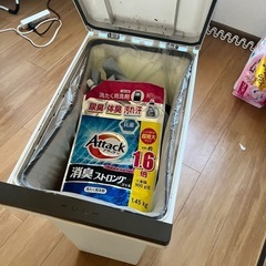 ゴミ箱の画像