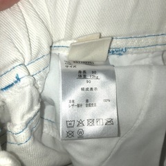 【値下げ】ドナルド　セットアップ　90の画像