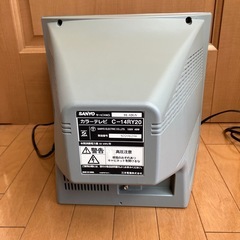 お話し中　SANYO サンヨー　ブラウン管テレビ　14インチの画像