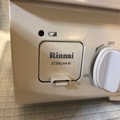 リンナイ　都市型ガスコンロ　の画像