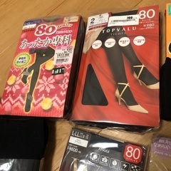冬物タイツまとめ売りL〜LLの画像